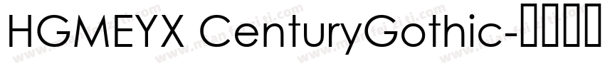 HGMEYX CenturyGothic字体转换